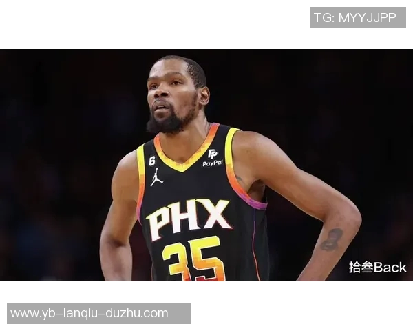 杜兰特称赞伊森为黑马其他球队难以预料他的爆发时刻