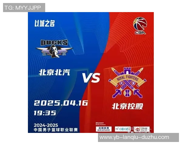 新赛季CBA国内球员交易窗口将于11月16日至22日正式开启